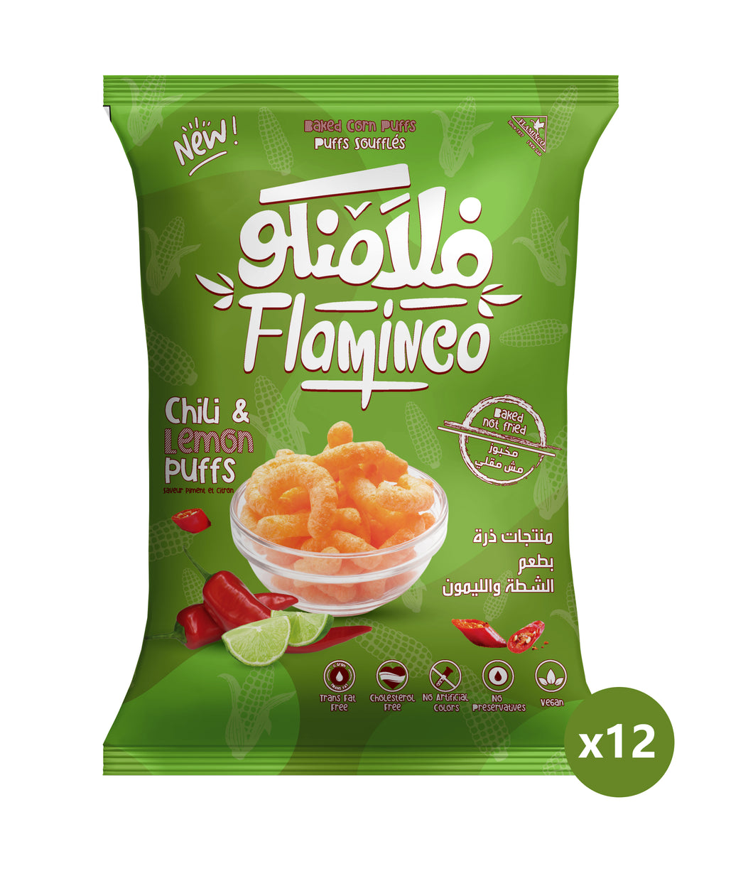 5 L.E chili & lemon Puffs Package - 12 Bags /  شطه وليمون - 12  كيس