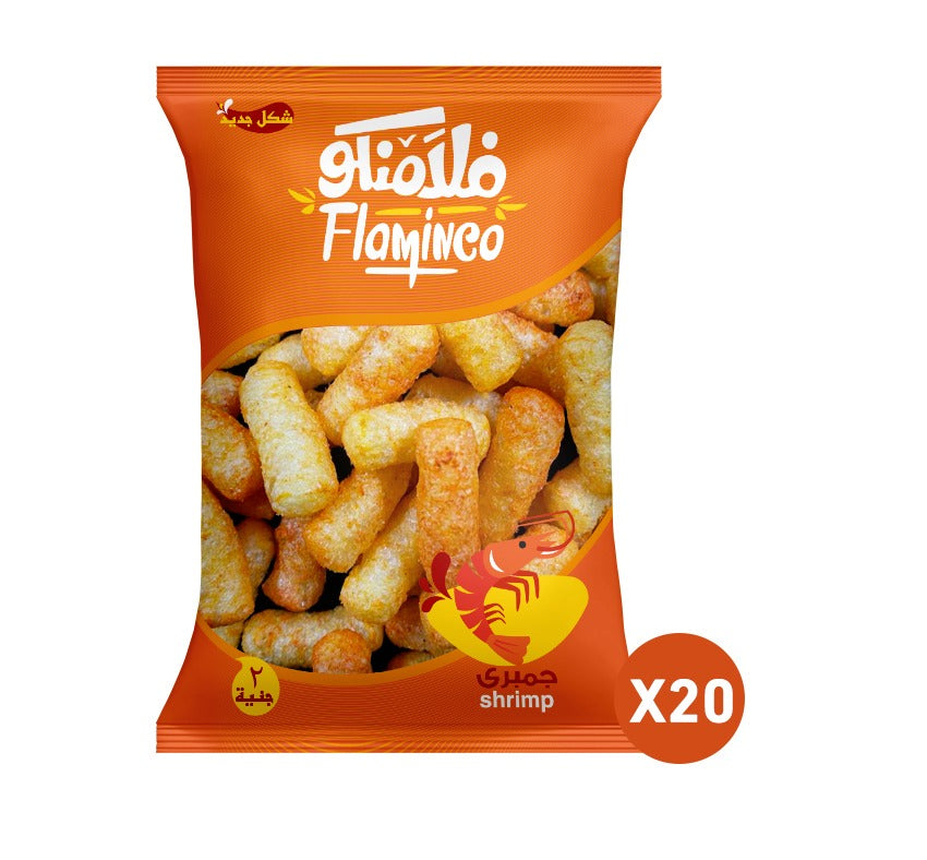 2 L.E Shrimp Package - 20 Bags /  جمبري  - 20 كيس